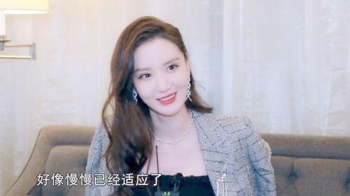 张萌最新的爆料