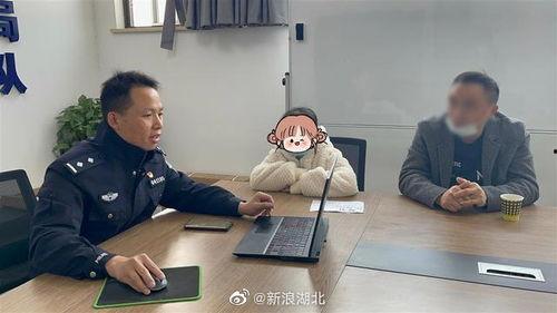 武汉爆料主播是谁啊最新